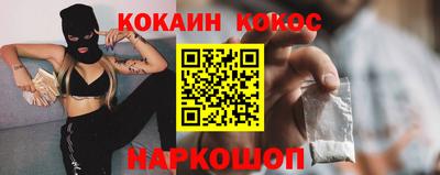 мефедрон мука Можга
