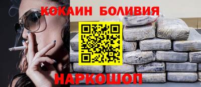 мефедрон мука Можга