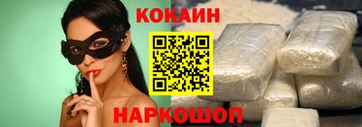 тгк Можайск