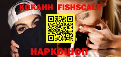 тгк Можайск