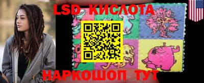 мефедрон мука Можга