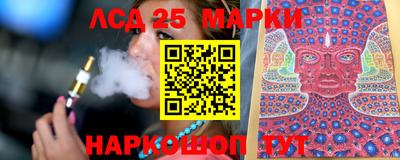 мефедрон мука Можга