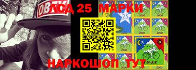 мефедрон мука Можга