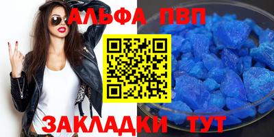 дистиллят марихуана Моздок