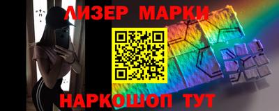 мефедрон мука Можга