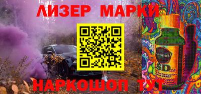 дистиллят марихуана Моздок