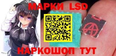 тгк Можайск