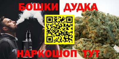 тгк Можайск
