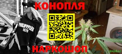 дистиллят марихуана Моздок