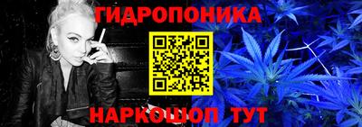 дистиллят марихуана Моздок