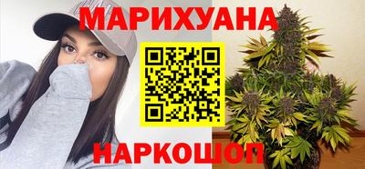 дистиллят марихуана Моздок