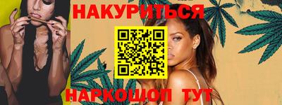 мефедрон мука Можга