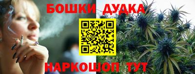 прущая мука Вязьма