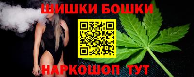 тгк Можайск