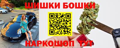 дистиллят марихуана Моздок