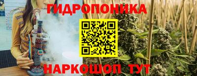 дистиллят марихуана Моздок