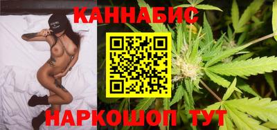 мефедрон мука Можга