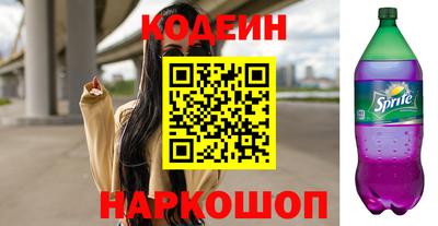 дистиллят марихуана Моздок