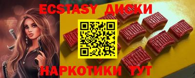 дистиллят марихуана Моздок