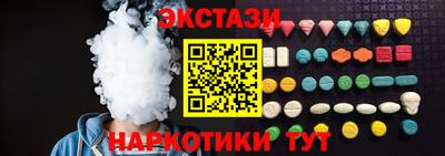 мефедрон мука Можга