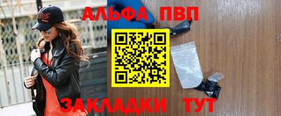 дистиллят марихуана Моздок