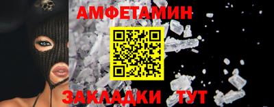 мефедрон мука Можга