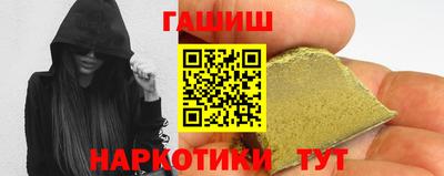 дистиллят марихуана Моздок