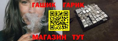 мефедрон мука Можга