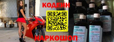 дистиллят марихуана Моздок