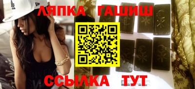 тгк Можайск