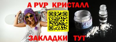 дистиллят марихуана Моздок