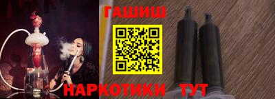 дистиллят марихуана Моздок