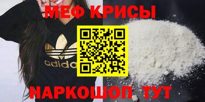 дистиллят марихуана Моздок