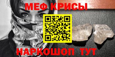 дистиллят марихуана Моздок
